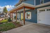 411 Louis Ln - Photo 5