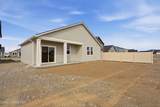 4507 Culpeo Ave - Photo 23