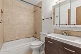 2375/2377 Fairway Dr - Photo 11