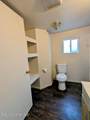 168 Wisdom Quest Rd - Photo 10