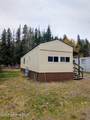 168 Wisdom Quest Rd - Photo 14