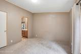7562 Spirit Lake Rd - Photo 15