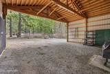 7562 Spirit Lake Rd - Photo 19