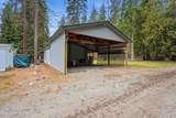7562 Spirit Lake Rd - Photo 23