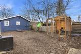 1709 7th St - Photo 37