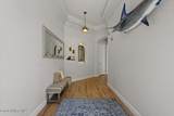 14074 Peony Ct - Photo 6