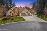 1268 Woodstone Ct - Photo 1