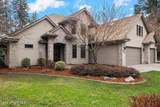 1268 Woodstone Ct - Photo 2