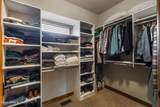 1268 Woodstone Ct - Photo 22