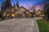 1268 Woodstone Ct - Photo 4