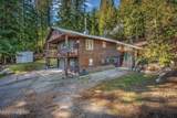 20355 Highway 2 - Photo 45