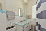 202 Market St - Photo 25