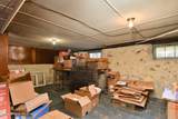 202 Market St - Photo 31