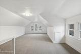 4616 Hawthorne St - Photo 19