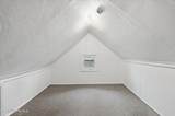 4616 Hawthorne St - Photo 21