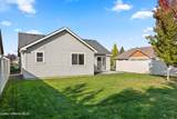 6318 Cornwall St. - Photo 18
