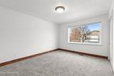 645 Woodlawn Dr - Photo 14