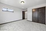 693 Monashee Ln - Photo 13