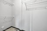 693 Monashee Ln - Photo 15