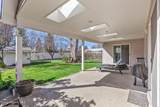 510 Davidson Ave - Photo 20