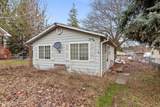 8961 Patrick Dr - Photo 2