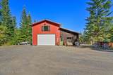 8485 Sausser Dr - Photo 1