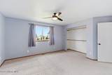 2639 Blueberry Cir - Photo 11