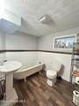 386 Big Cedar Rd. - Photo 7