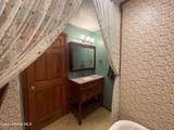7042 Oak St. - Photo 41