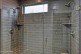 4427 Marble Fox Ave - Photo 22
