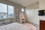 4427 Marble Fox Ave - Photo 31