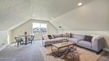 20582 Bombastic St - Photo 18