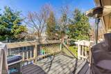 8811 Davis Circle - Photo 26