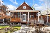 238 Pomrankey Ln - Photo 1