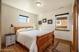 238 Pomrankey Ln - Photo 13
