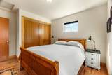 238 Pomrankey Ln - Photo 14