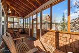 238 Pomrankey Ln - Photo 2
