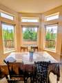 845 Cougar Rd - Photo 9