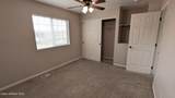 8671 David St - Photo 8