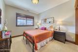 2051 Main St - Photo 16