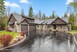 12507 Pebble Creek Dr - Photo 2