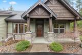 12507 Pebble Creek Dr - Photo 3