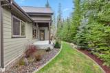 12507 Pebble Creek Dr - Photo 35