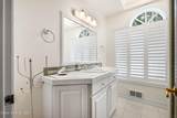 516 Kiebert Loop - Photo 43