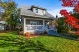 1924 Indiana Ave - Photo 2