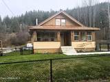 9 Kellogg Ave - Photo 3
