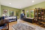 19712 Cottagewood Ln - Photo 21