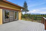 19712 Cottagewood Ln - Photo 26