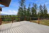 19712 Cottagewood Ln - Photo 27