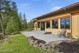 19712 Cottagewood Ln - Photo 29